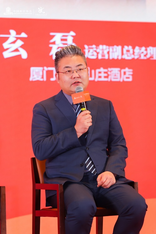 厦门海悦山庄酒店运营副总经理玄磊_副本.jpg