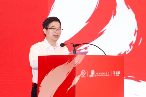 中国饭店协会会长 陈新华 (1).jpg