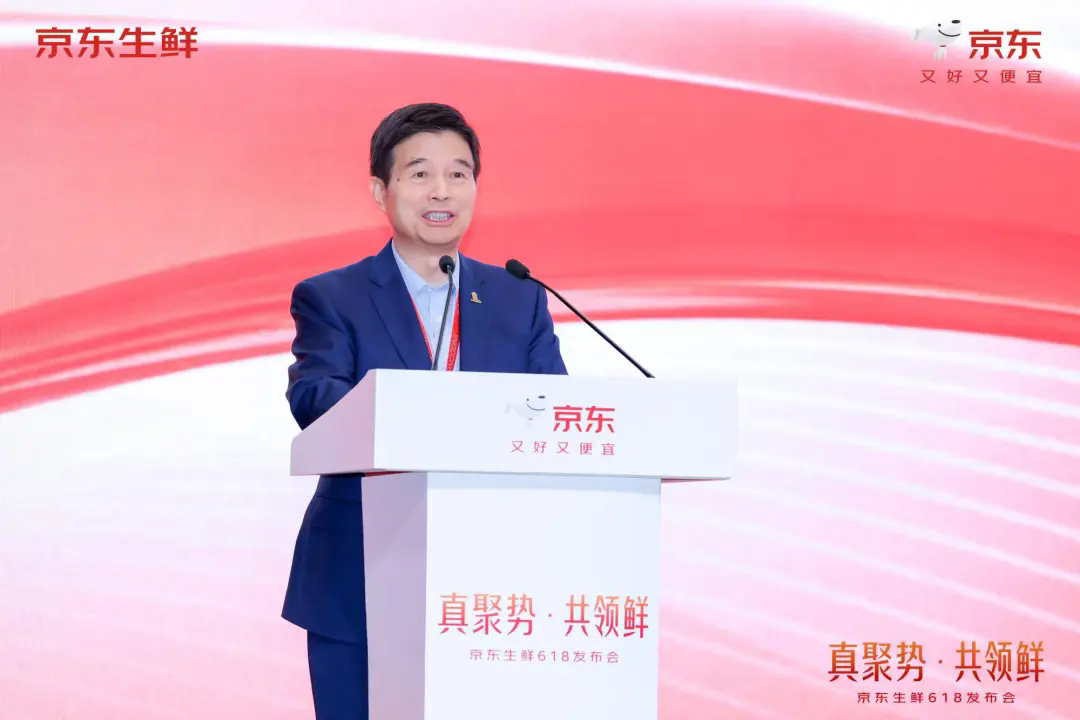 中国饭店协会会长陈新华致辞.webp.png