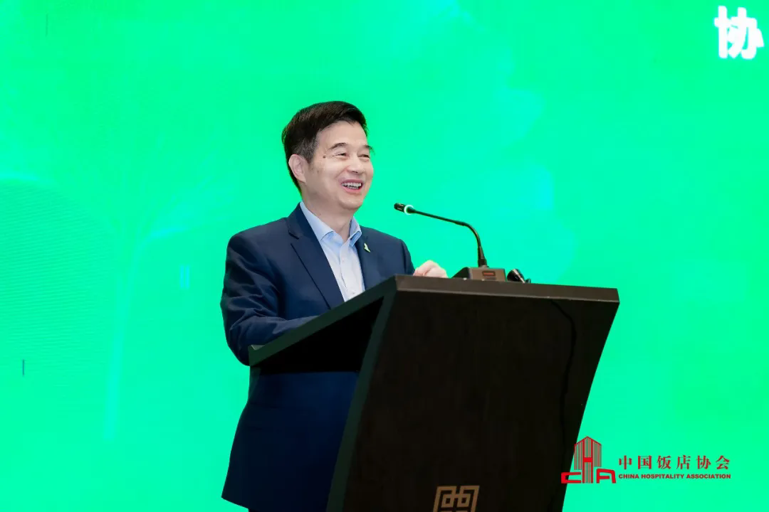 2026全国绿色饭店质量年会暨第七届中国绿色饭店消费季启动仪式在苏州举办2.webp.png