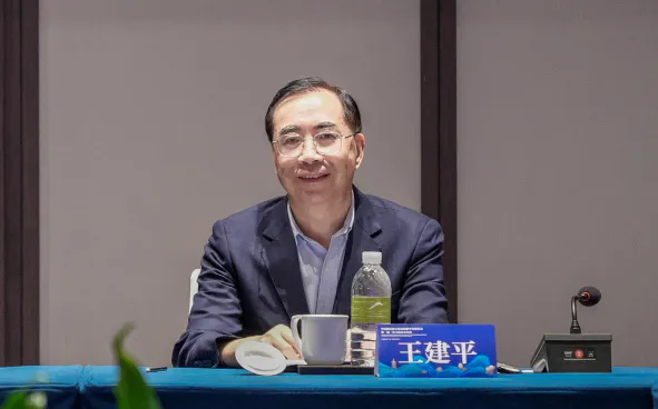 中国饭店协会副会长、休闲度假专委会主任委员、君澜酒店集团董事长 王建平.webp.png