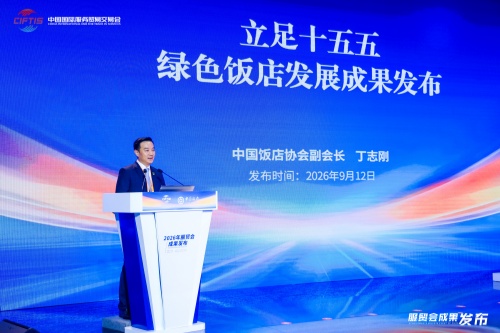 微信图片_20260914103546_160_2_副本.jpg