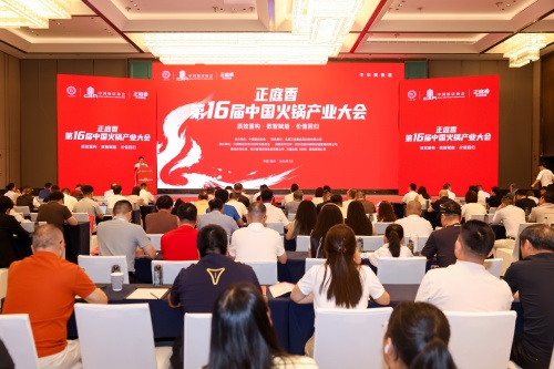 活动现场 (1).jpg