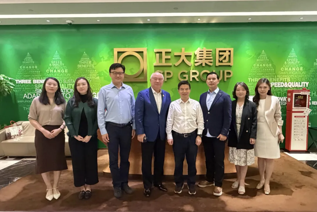 中国饭店协会会长陈新华带队赴会员单位正大集团调研交流2.webp.png