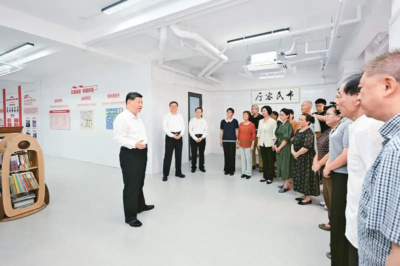 坚持落实管党治党政治责任3.webp.png