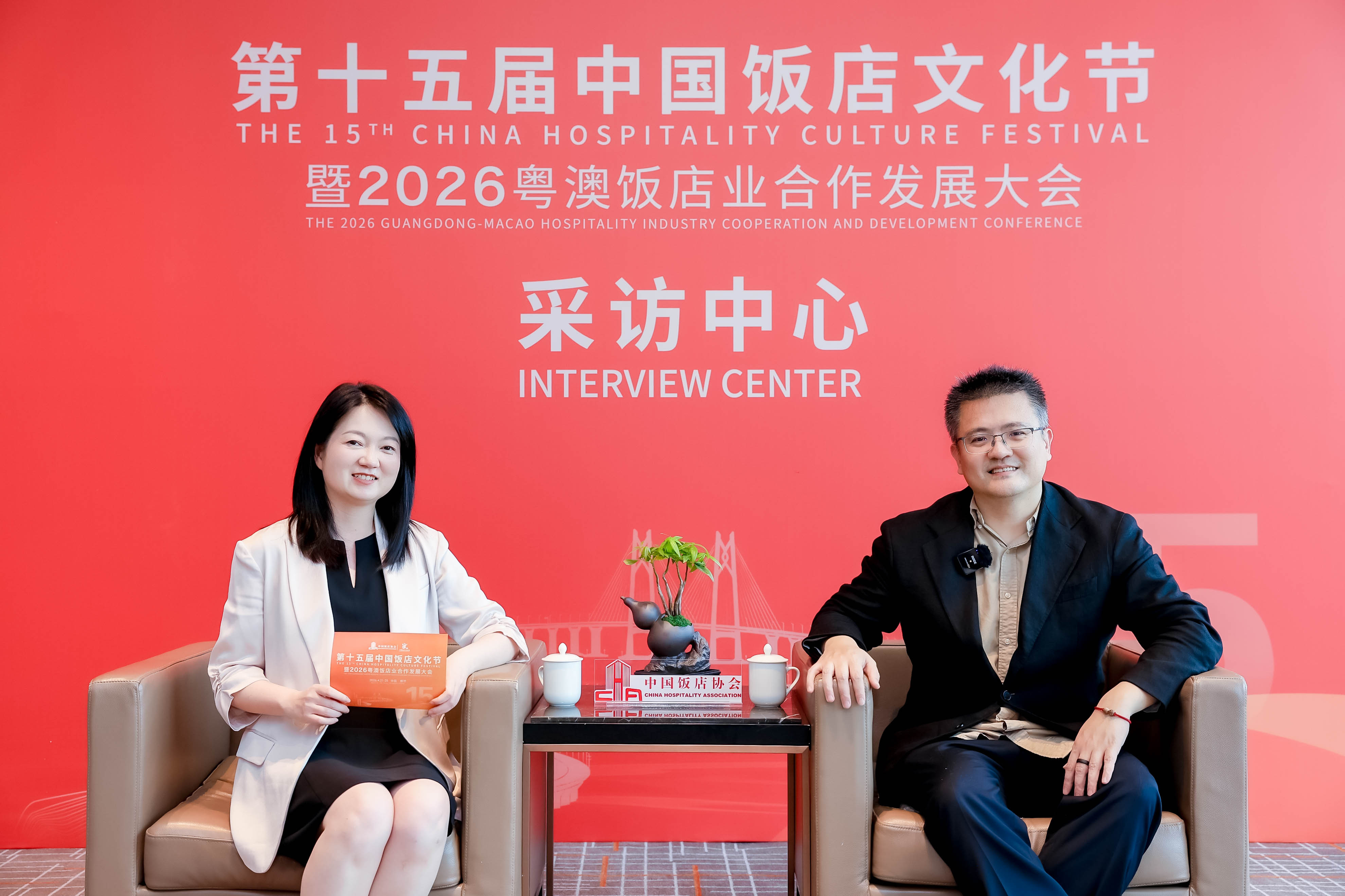 华住供应链高级副总裁 陈骐.jpg