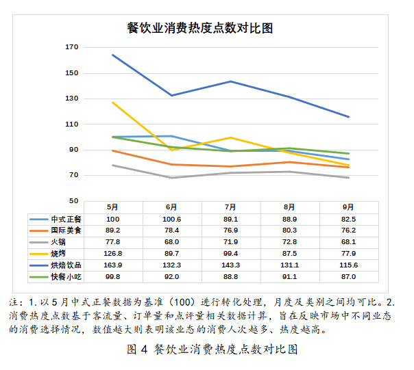2003网站太阳集团-首页(接待您!)
