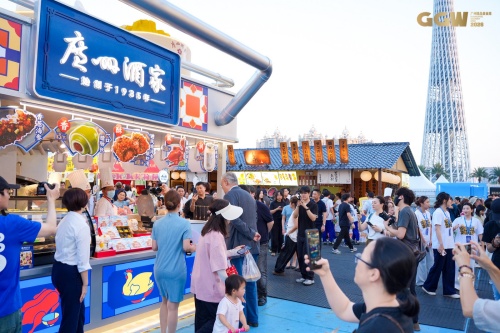 2026广州精品美食周启动4_副本.jpg