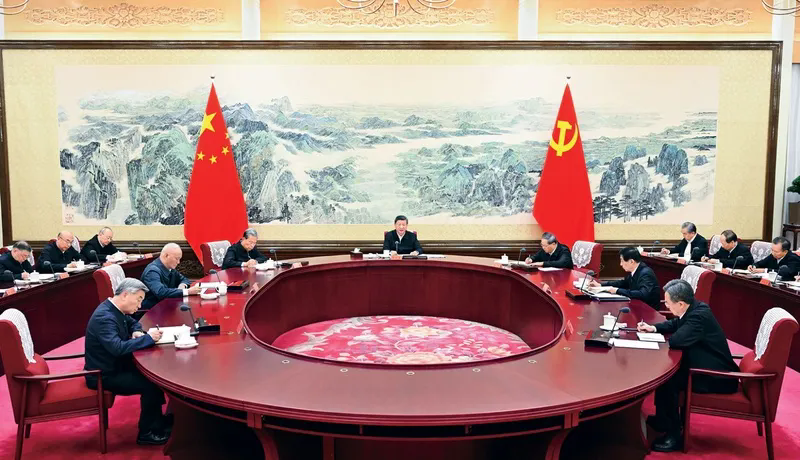 坚持落实管党治党政治责任2.webp.png