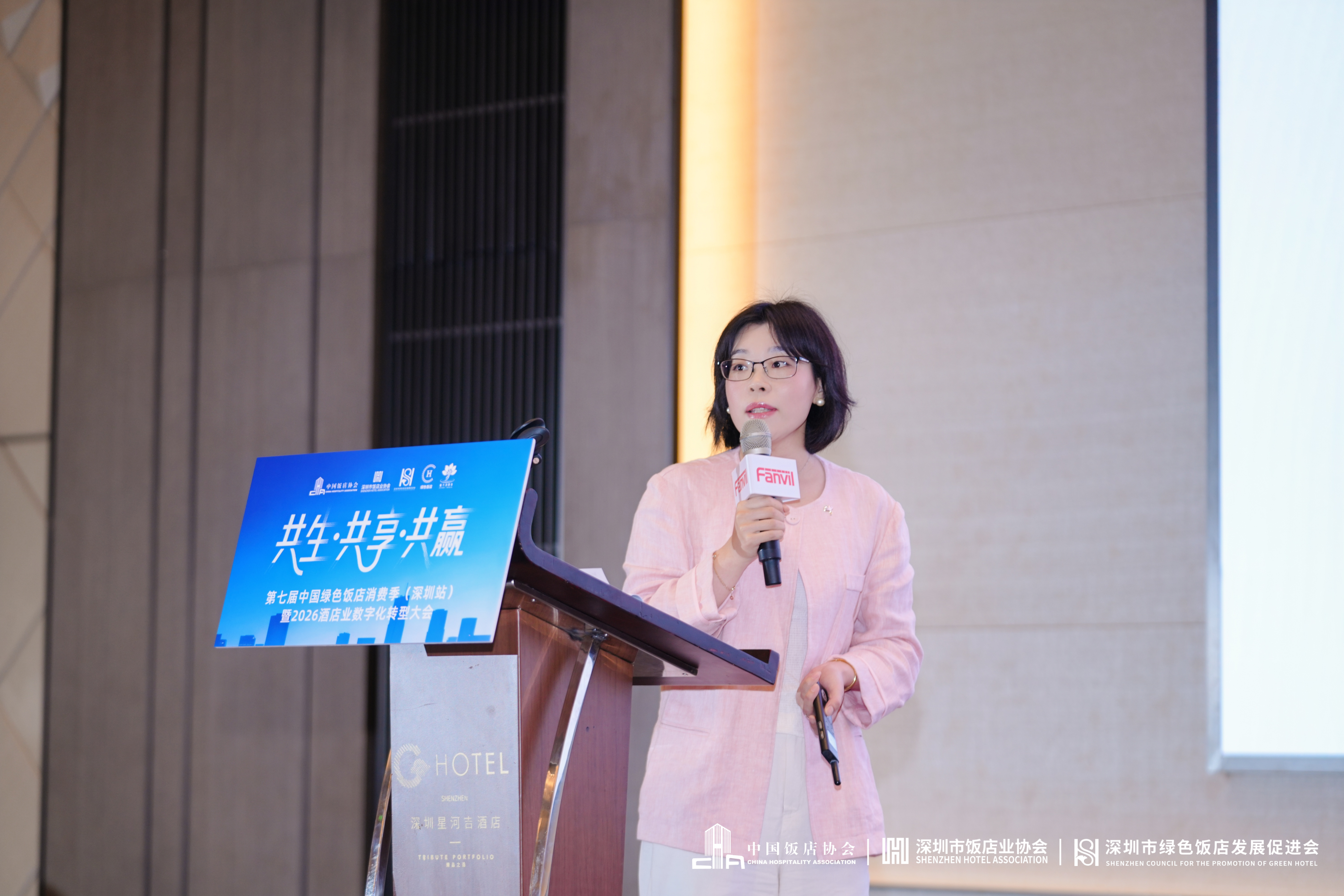 微信图片_20260701145023.jpg