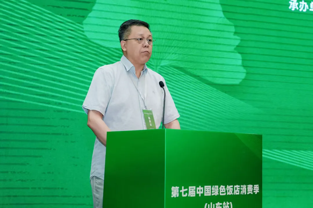 山东省餐饮与住宿行业协会会长 张文魁.webp.png