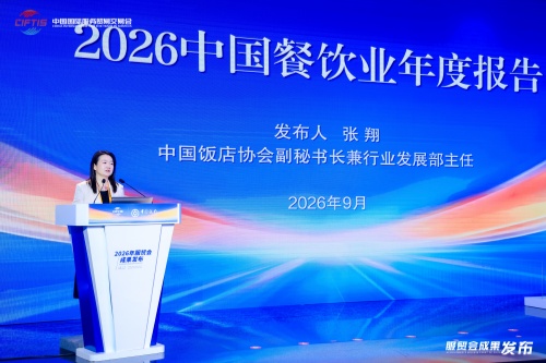 微信图片_20260914103543_159_2_副本.jpg