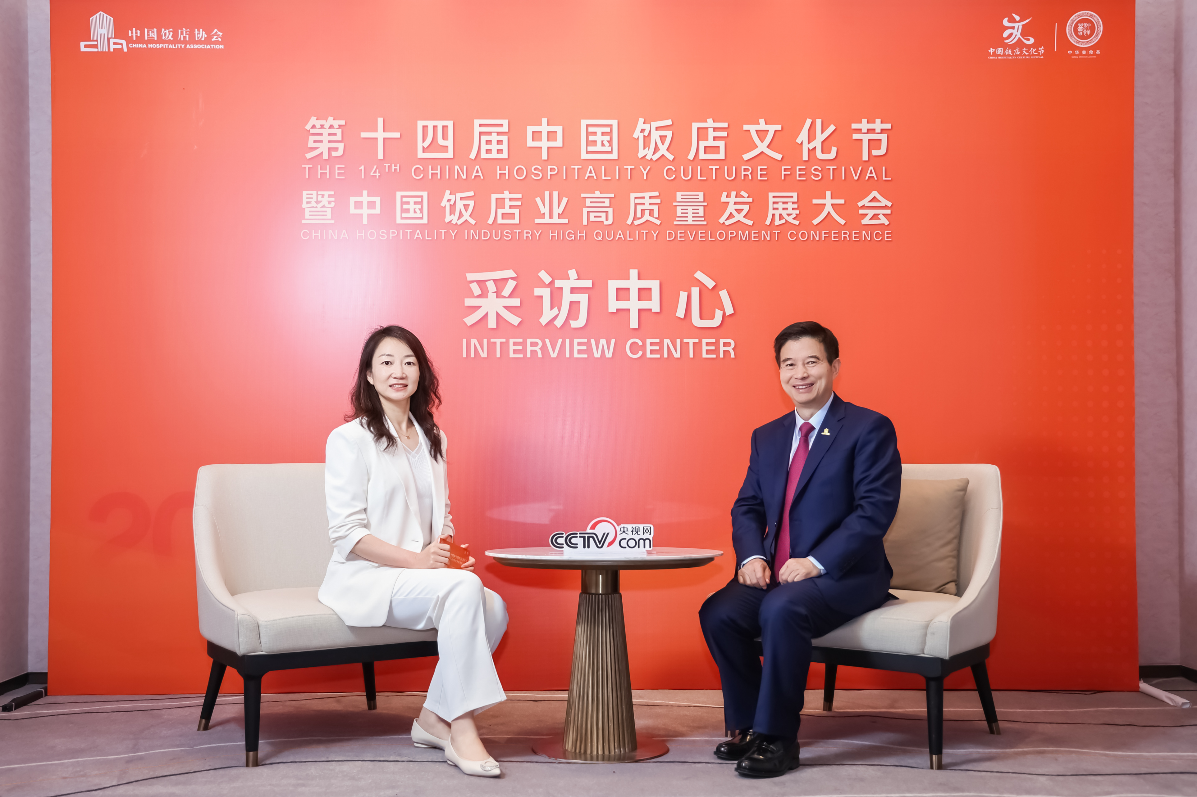 中国饭店协会会长陈新华：打造消费新场景 提升饭店业服务品质