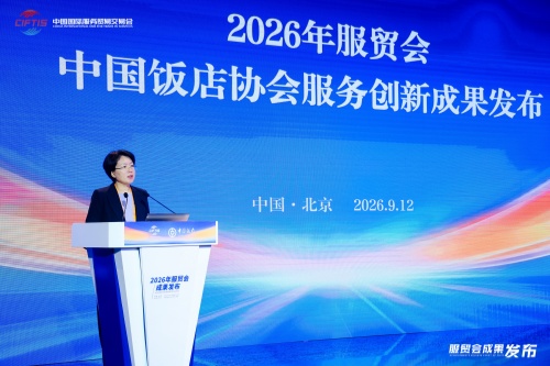 微信图片_20260914103540_158_2_副本.jpg