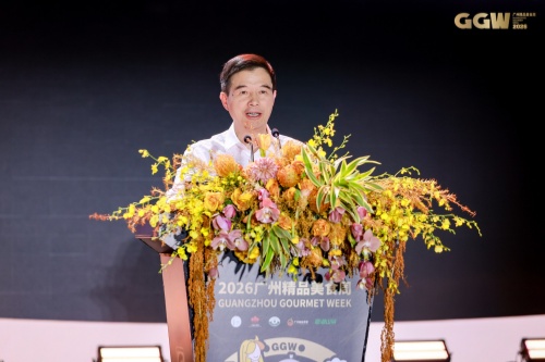 2026广州精品美食周启动3_副本.jpg